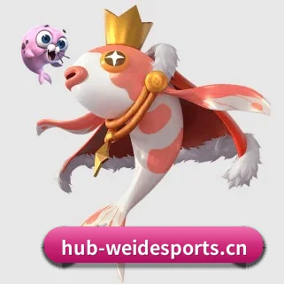伟德体育 APP | WEIDE SPORTS